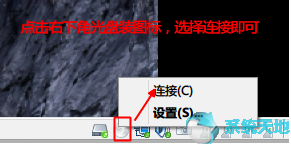 mac vmware虚拟机安装win10(vmware装macos10.15)