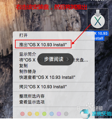 mac vmware虚拟机安装win10(vmware装macos10.15)