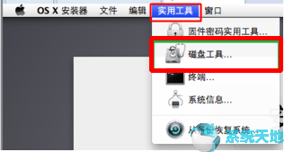 mac vmware虚拟机安装win10(vmware装macos10.15)