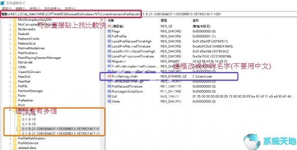 《破坏领主》连不上服务器怎么办(破坏领主win10离线角色不见的解决方法是什么)