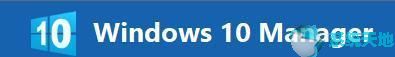 win10系统提速方法(win10 management)