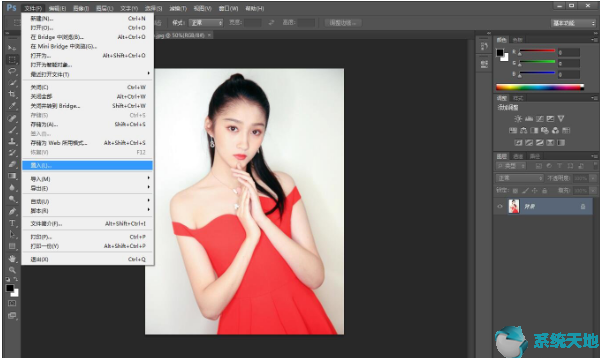 怎样把photoshop cs6的图片导出(ps cs6如何导出图片)