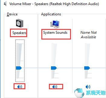 修复：Windows 10 64位系统没有声音问题