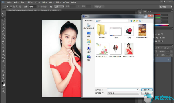 怎样把photoshop cs6的图片导出(ps cs6如何导出图片)