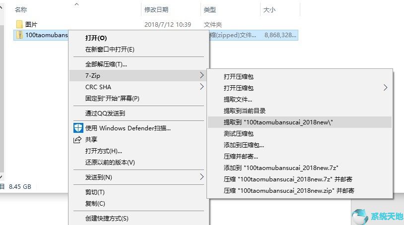 会声会影试用(会声会影下载的模板怎么导入)