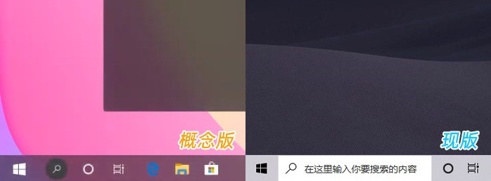 win10系统优化设置教程(win10怎么优化桌面)