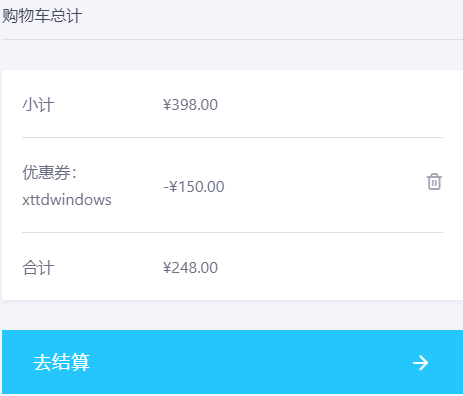 win10专业版购买后支持几个电脑(windows专业版怎么购买)