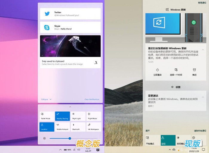 win10系统优化设置教程(win10怎么优化桌面)