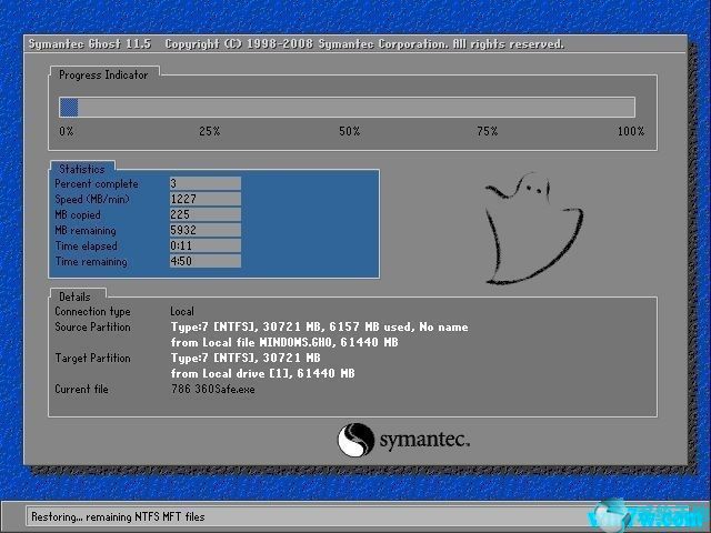 原版Win10 iso镜像下载 Win10 64位iso下载_专业版