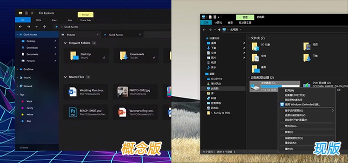 win10系统优化设置教程(win10怎么优化桌面)