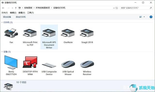 window10系统打印机怎么安装(win10系统打印机安装步骤)