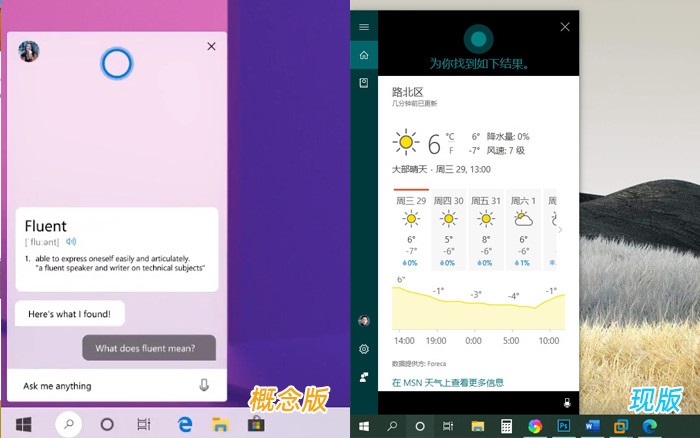 win10系统优化设置教程(win10怎么优化桌面)