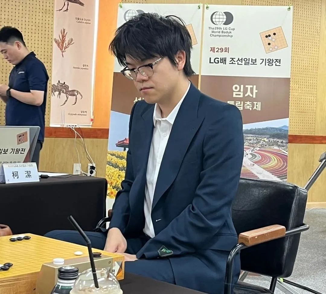 连胜韩国三人！柯洁重返决赛，冲击中国围棋新纪录