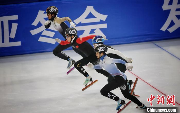 中国杯短道速滑精英联赛开赛 系亚冬会前“全要素”演练赛