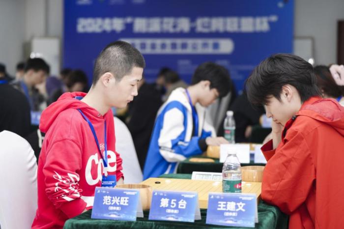 全国业余围棋公开赛衢州开赛 140余名高手角逐