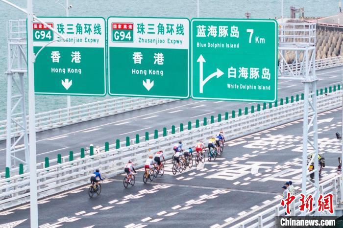 2024粤港澳公路自行车赛举办