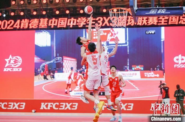 长沙两队包揽2024中国中学生3X3篮球联赛男子组冠军