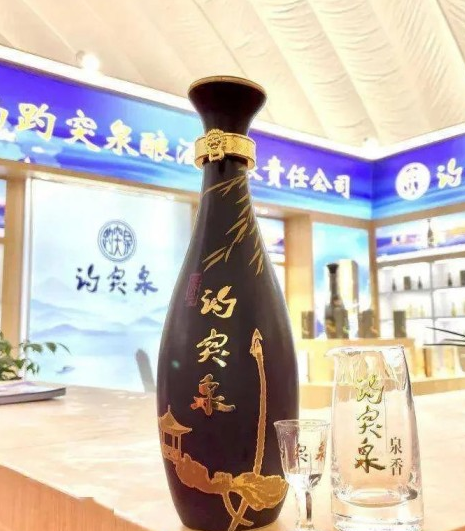 小知識:山東白酒品牌大全(山東省白酒30強企業名單一覽)!-圖9